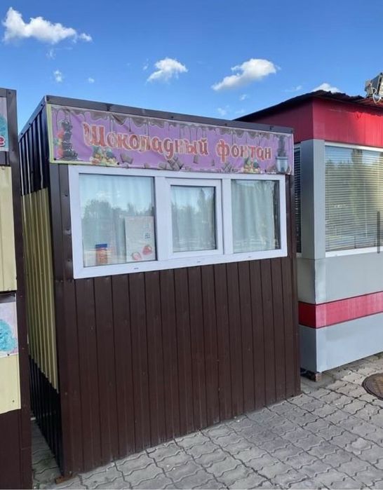 Продам новый бутик