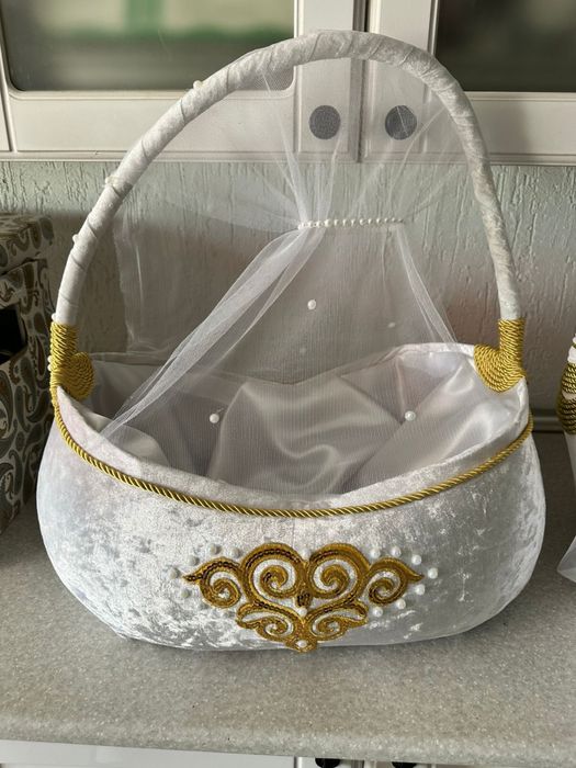 корзину для мероприятий