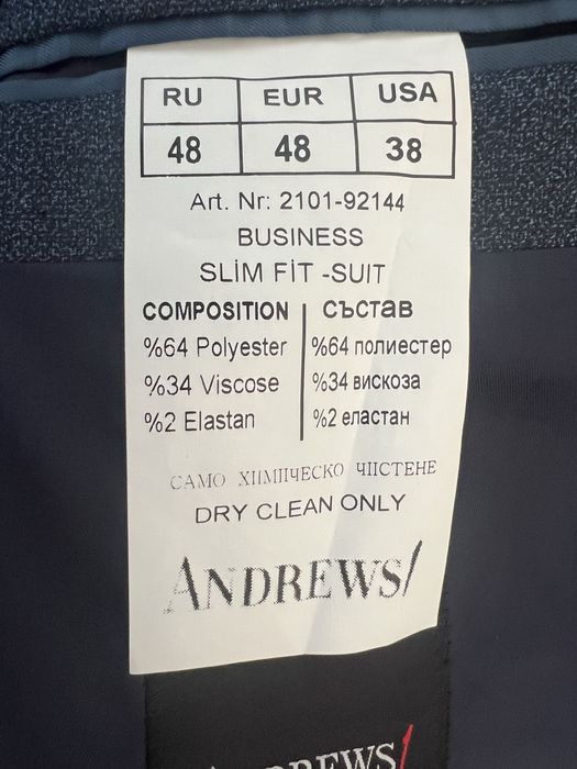 ANDREWS - Business suit