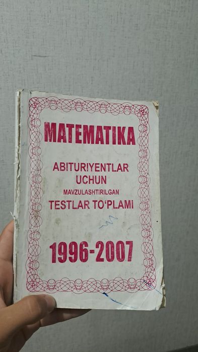 kitoblar sotiladi milliy sertifikat uchun arzon