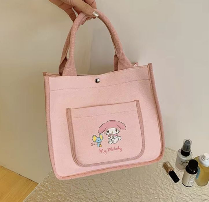 Детский шопер Мелоди