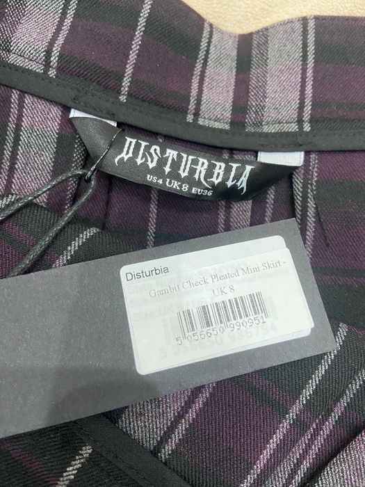 Къси поли "Disturbia"