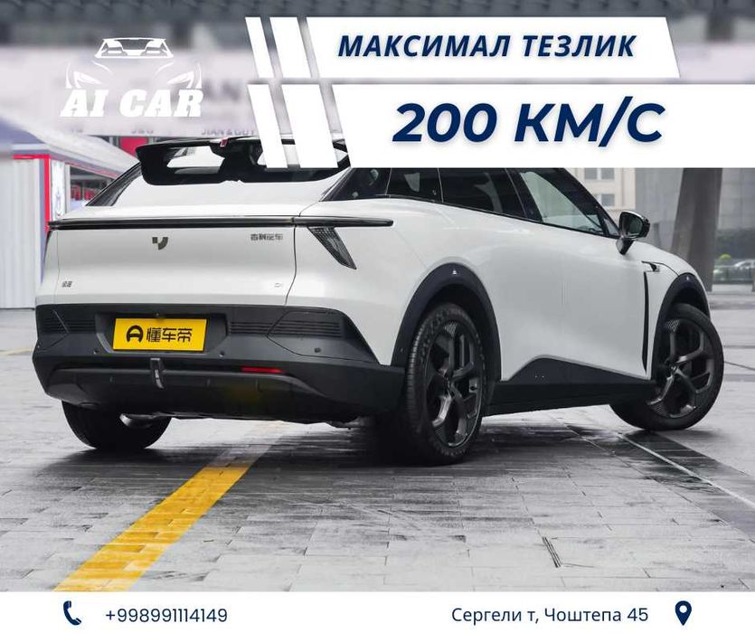 "AI CAR" Автосалонидан сотувда GEELY JIYUE 01 (АКЦИЯ)