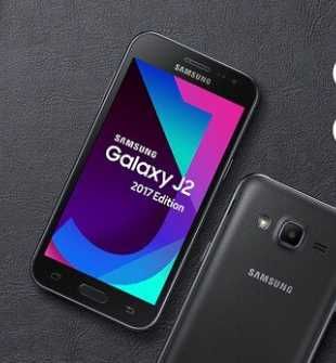 Самсунг j2 сатылады