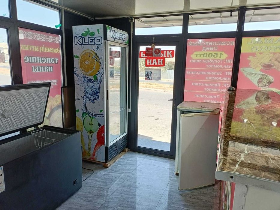 Назарларыңызға ЖАЛҒА БЕРІЛМЕК