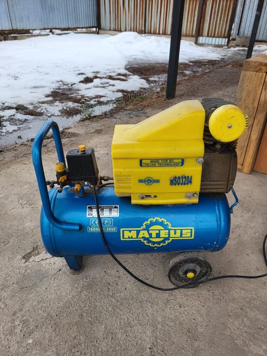 Копперсор масленый