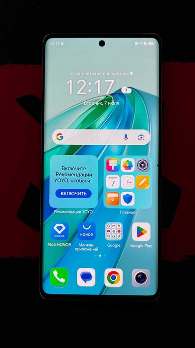 HONOR X9a 5G 6/128 ГБ
