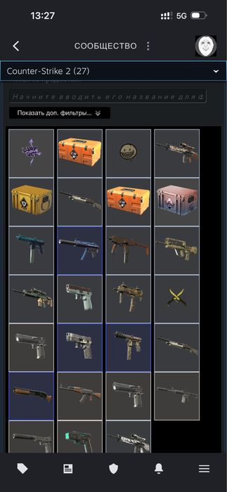 Стим акаунт 15 лево