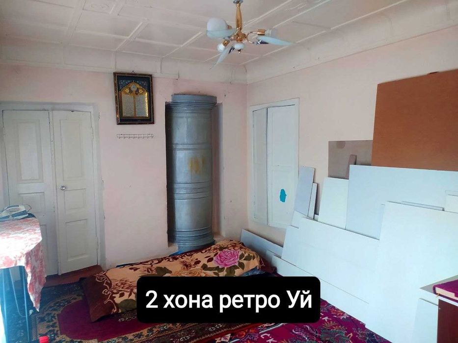 Шинам Ховли Сотилади 5 хона 2.9 сотик Шуртепа  М.Улугбек рн