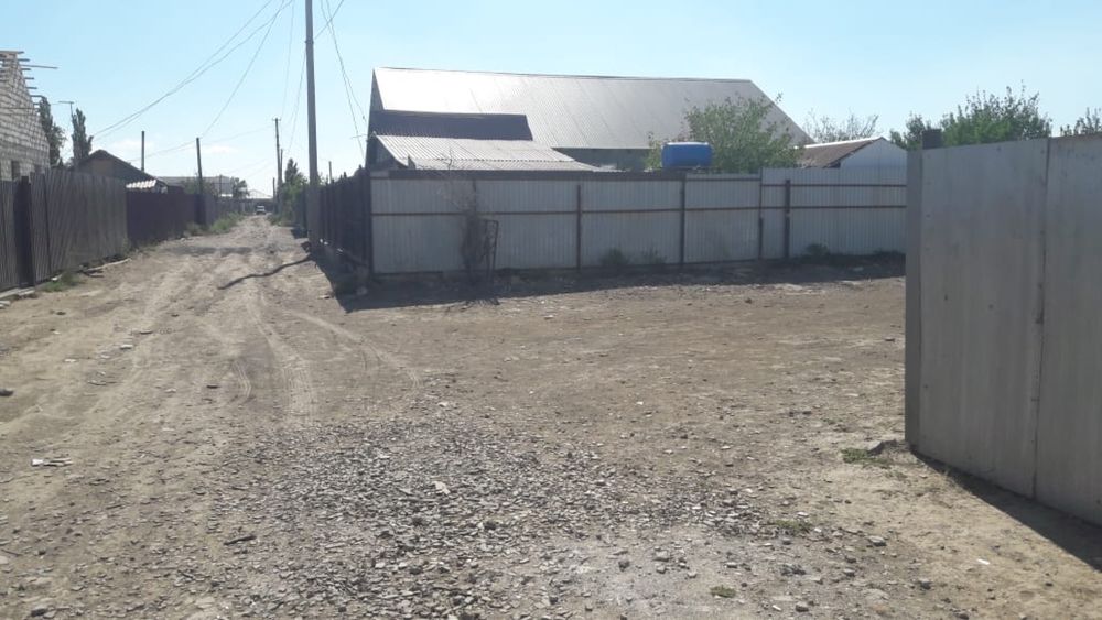 Земельный участок