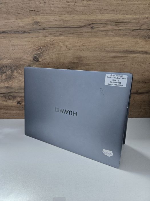 Ноутбук Huawei/I3-11 ssd256/8gb/BariBarShop/Рассрочка