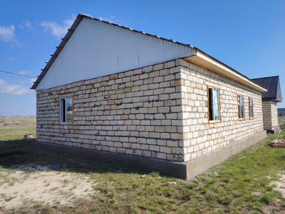 Уй сатам немесе алмастырам