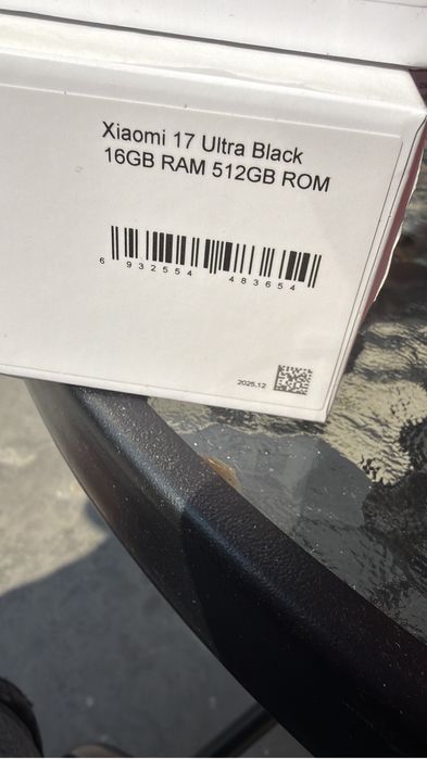 Xioami 17 ultra SIGILAT