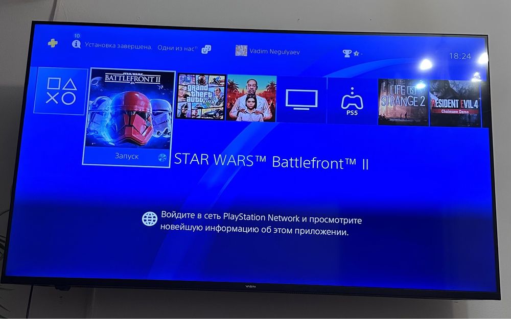 Продам ps4 slim 1tb