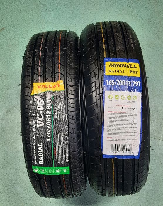 Matiz damas R13 balon