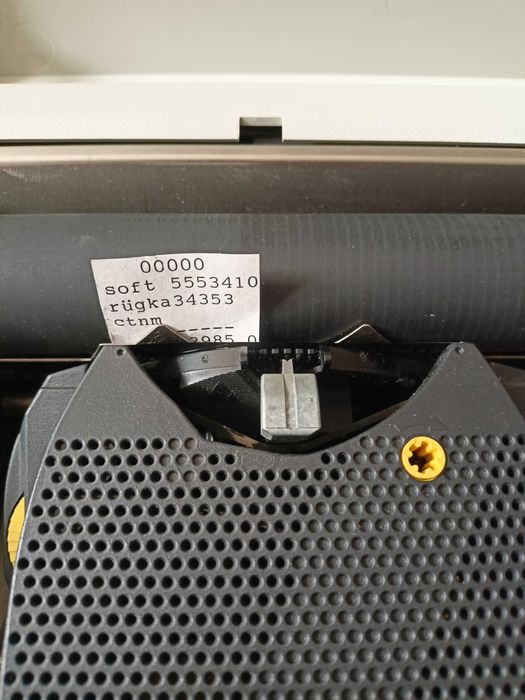 Печатная машинка