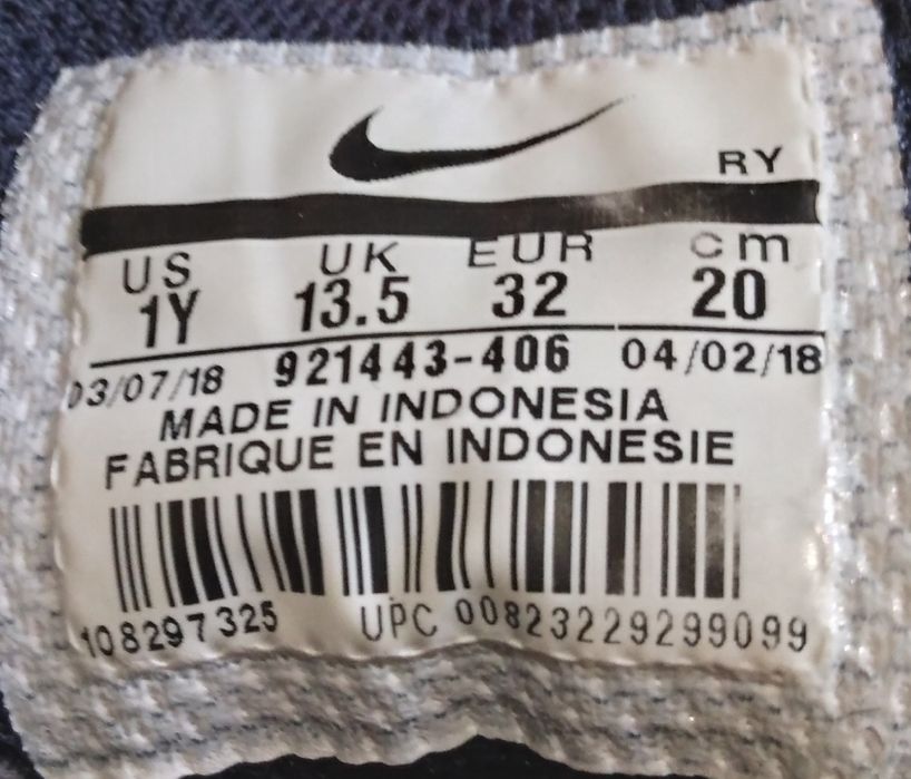 Vând Nike Start Runner mărime 32