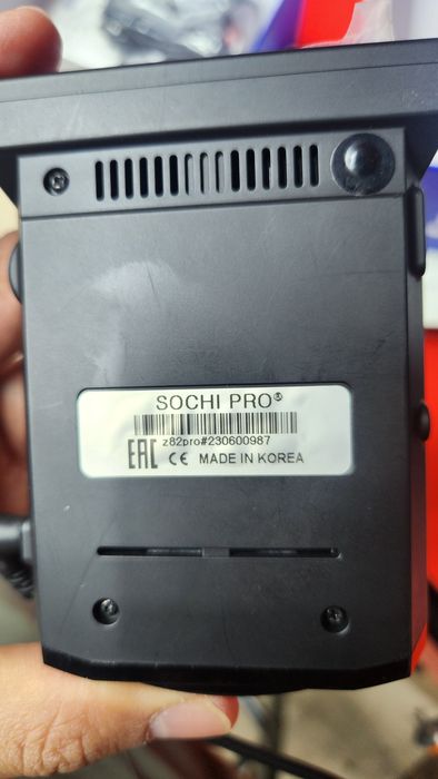 Antiradar Silverstone sochi pro.