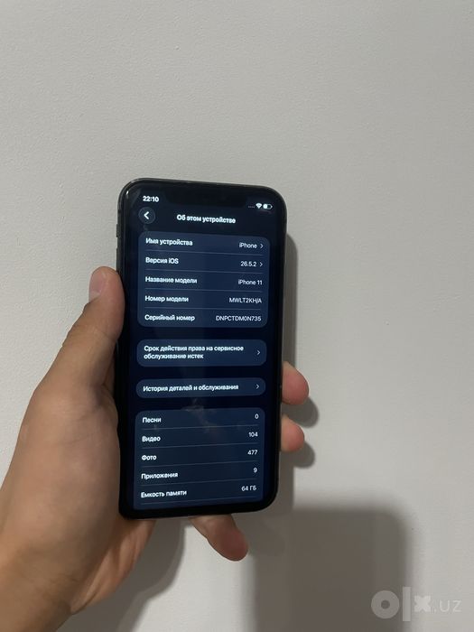 Iphone 11 xolati orta