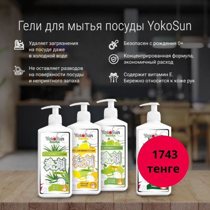 Памперсы подгузники