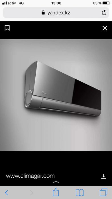 Продажа кондиционеров в Астане