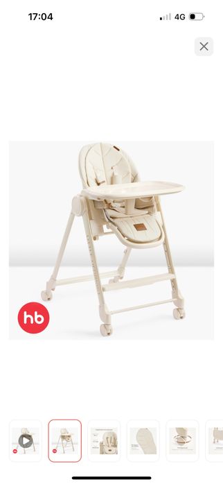 Продается детский столик