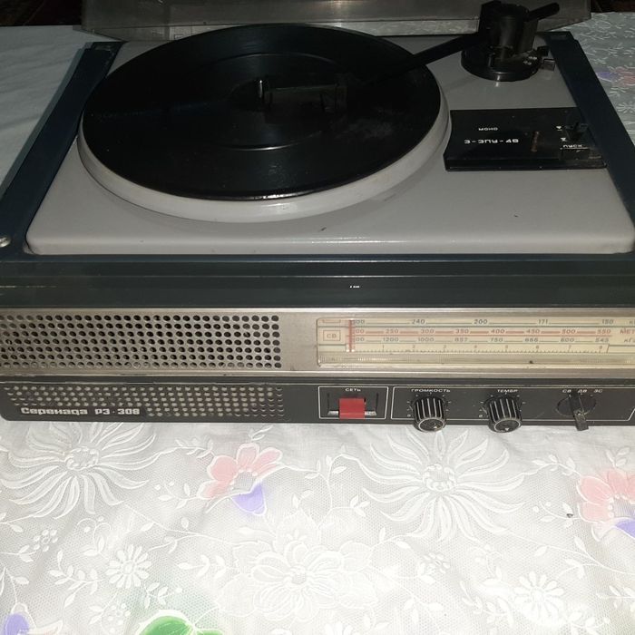 Серенада Р3 308.