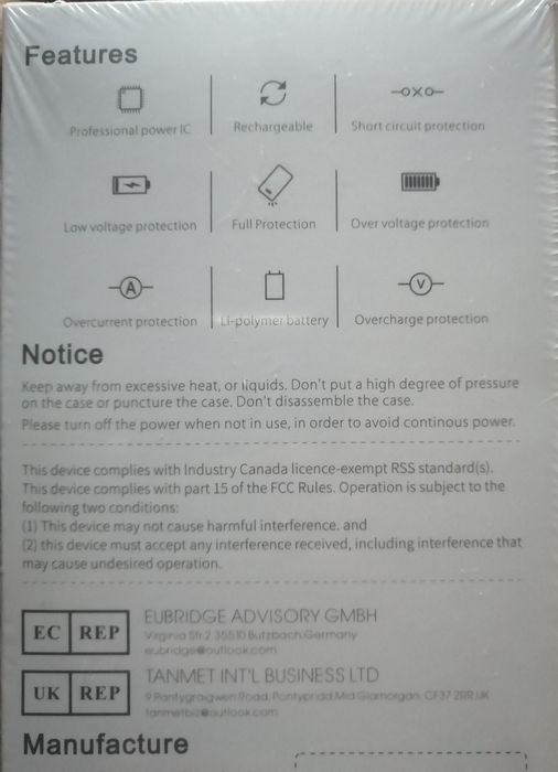 Samsung S21  защитен калъф с интегрирана батерия и Qi