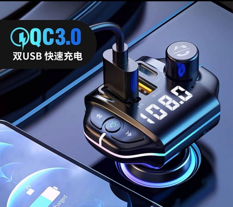 Фм блутут трансмитер хамелеон качествен (fm)