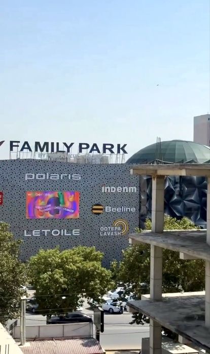 Family Park.Продаётся 3х комнатная квартира в Новостройке