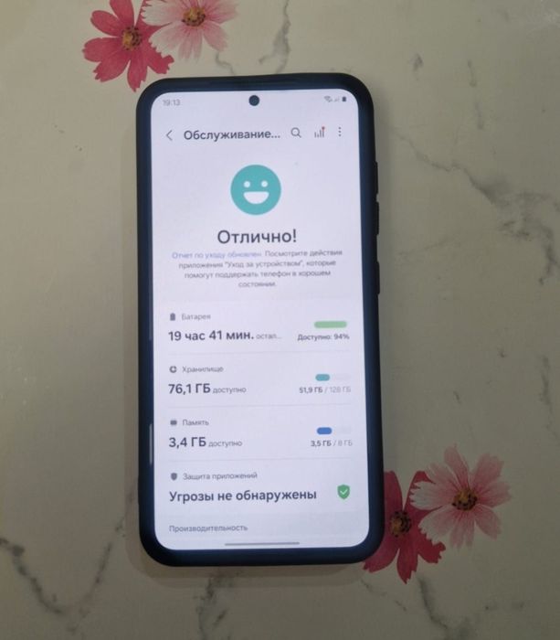 Продам Samsung s23