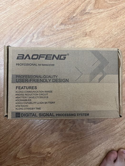 Baofeng uv5r навая