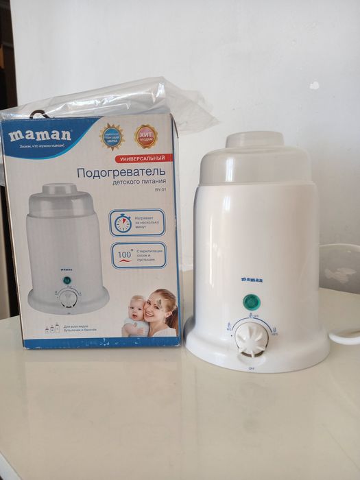 Подогреватель для бутылочек