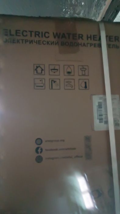 Продам водонагреватель на 30 л. Новый