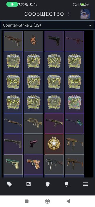 Стим Аккаунт прайм