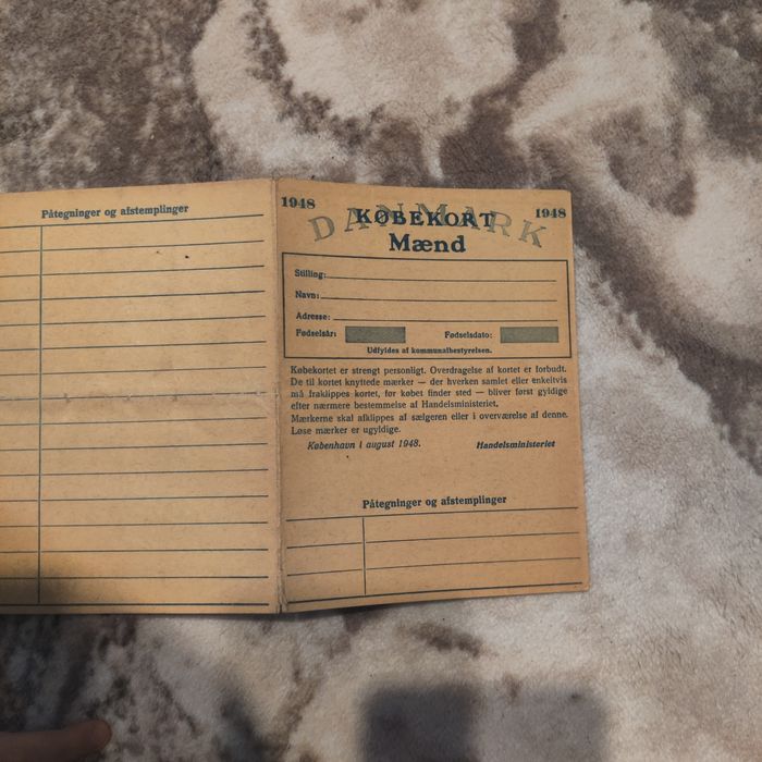 За ценители  за ценители