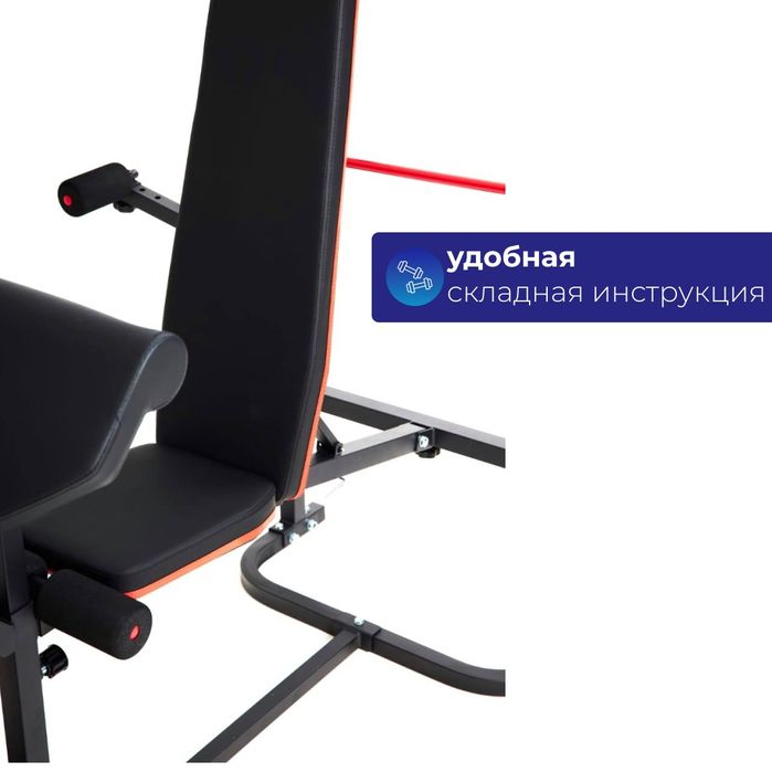 Скамья 6606 от Sportbex