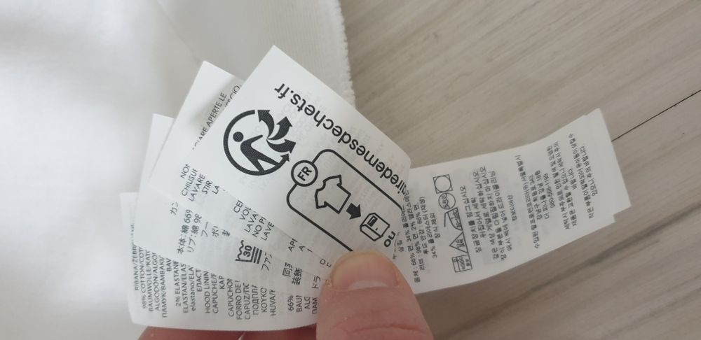 POLO Ralph Lauren Double Knit Tech XS НОВО! ОРИГИНАЛ! Мъжко Горнище