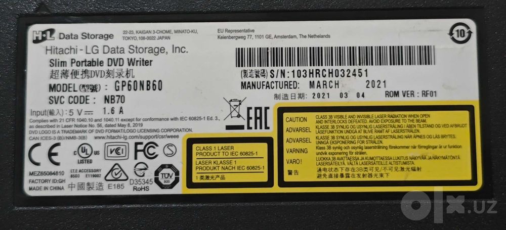 LG GP60 Ташқи DVD-RW Drive / Ҳолати Янгидек (Плёнкада, Комплект)