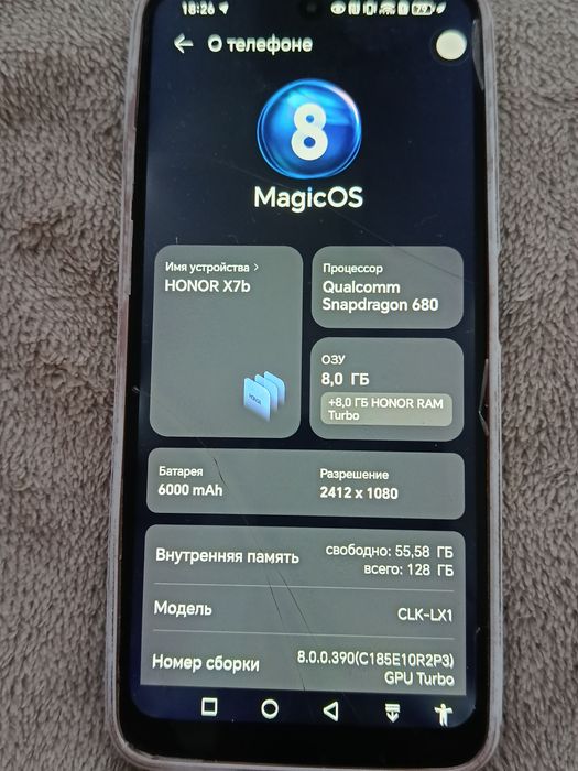 Xonor x7b 8+8gb/256gb