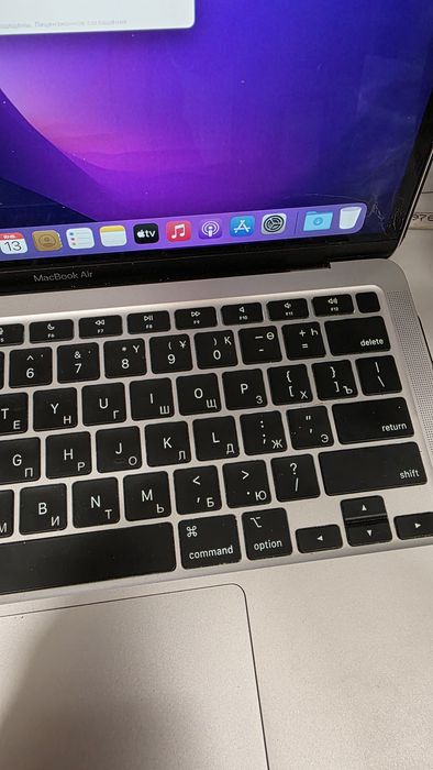 Macbook air m1 13