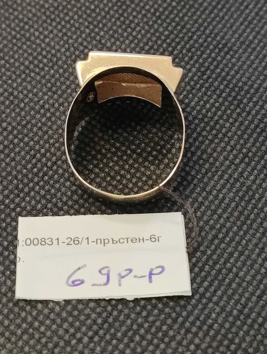 Златен мъжки пръстен 6гр-14к