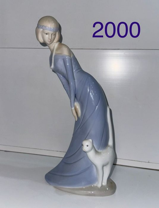 Советское стекло