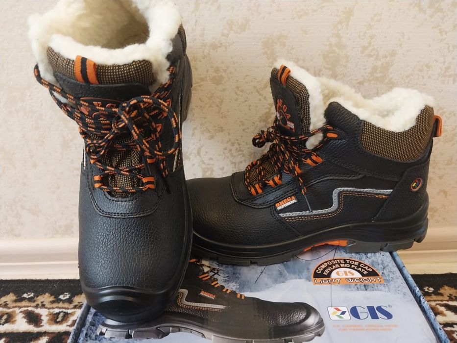 Спец ботинка зимний