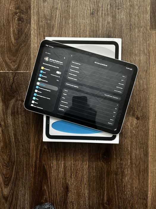 iPad A16 | 128 GB | 100 аккум | новое