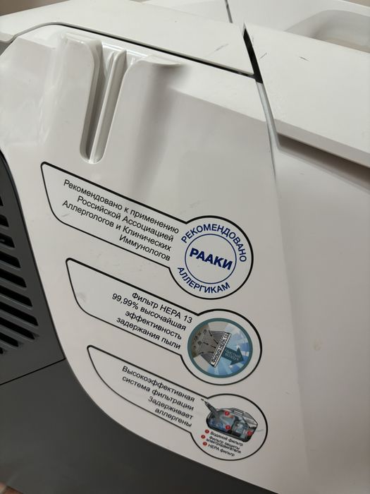 Karcher продам пылесос почти новый.