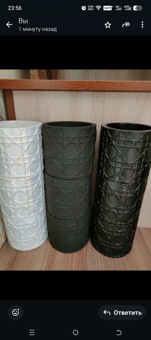 Кашпо для цветов