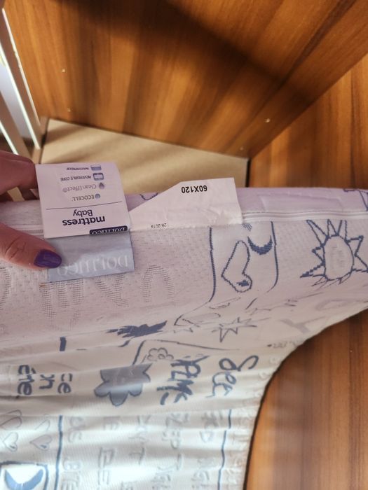 Бебешко легло с матрак Dormeo