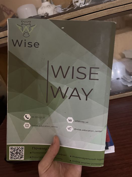 Pre Intermediate Student’s book + Work book