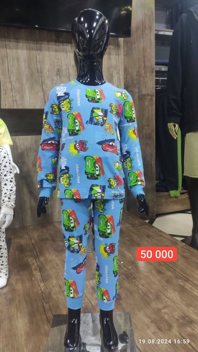 Detski vzrosli kiymlar htoy fabrichni